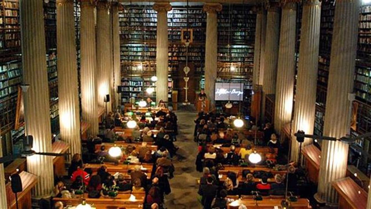 Οι Atenistas μας ξεναγούν σε 35 βιβλιοθήκες της Αθήνας