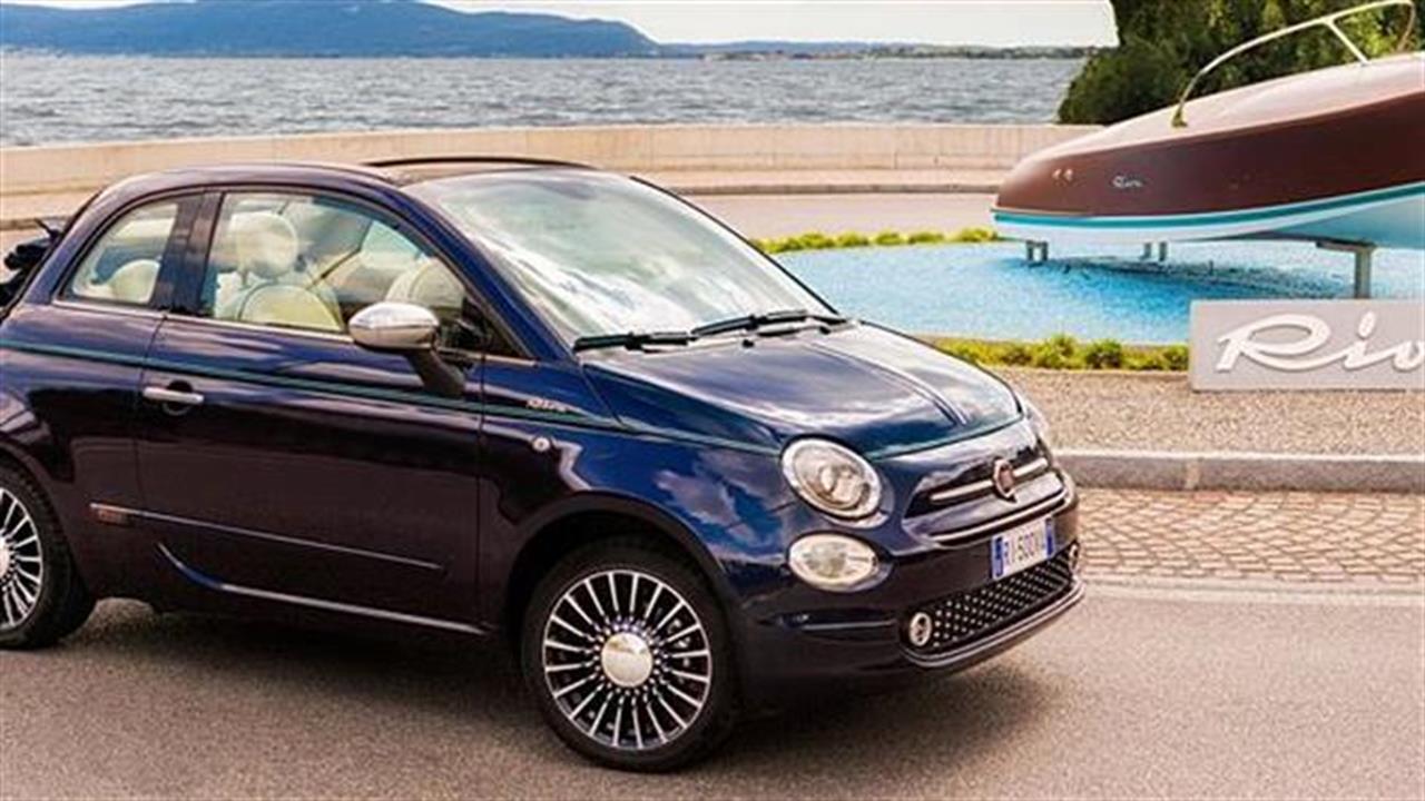 Νέο ρεκόρ για το αειθαλές Fiat 500