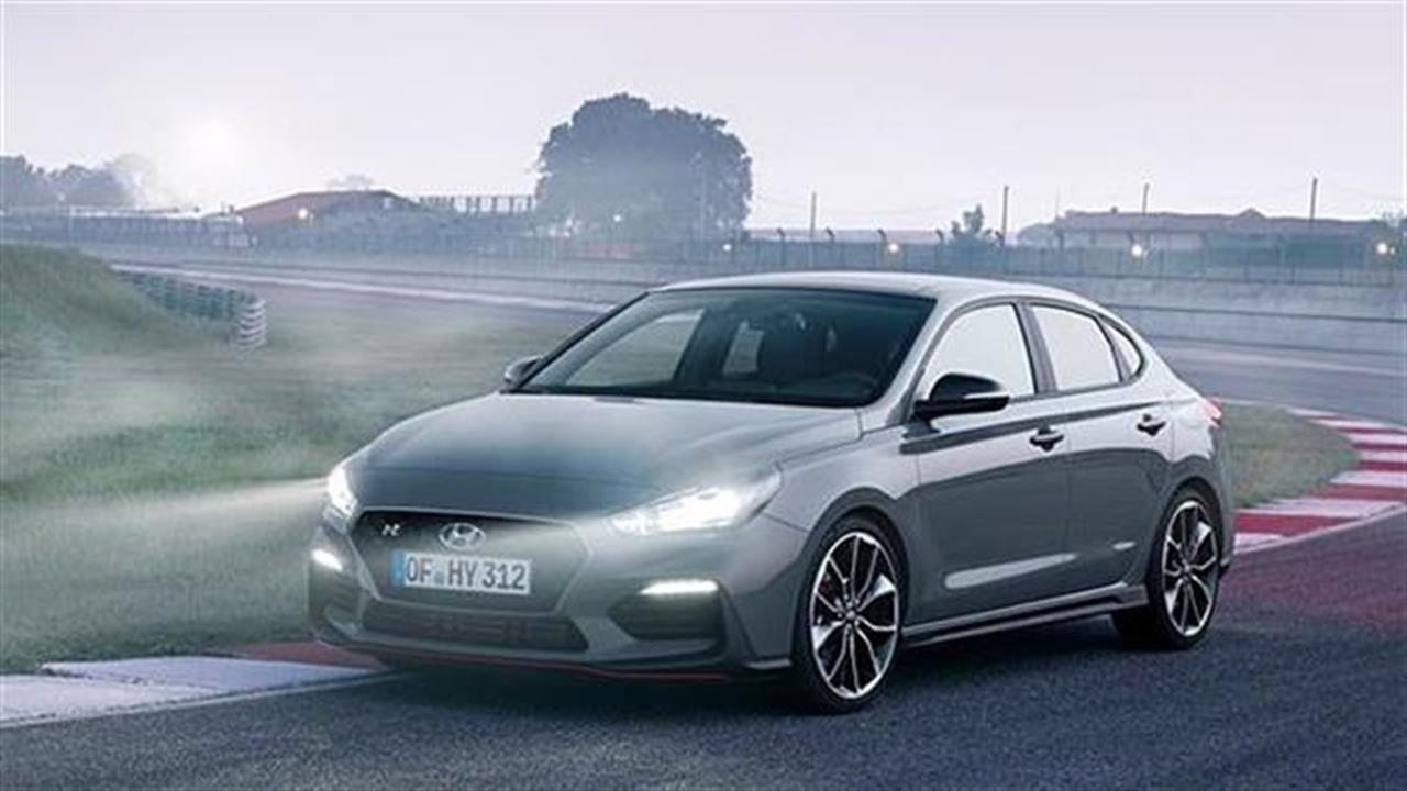 Σκληρή δοκιμή για το νέο Hyundai i30 Fastback Ν