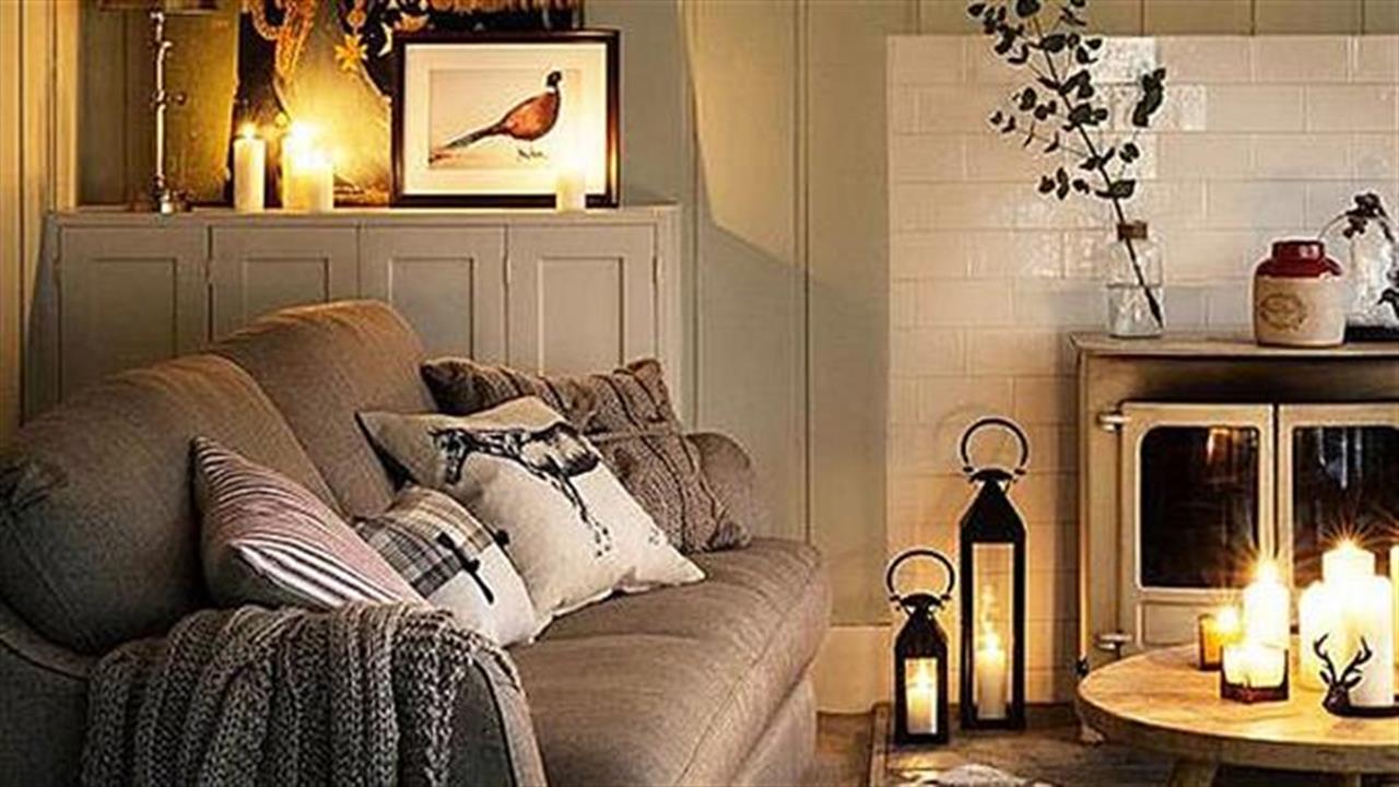 Σούπερ φωτο-ιδέες για να κάνεις το σαλόνι σου πιο cosy