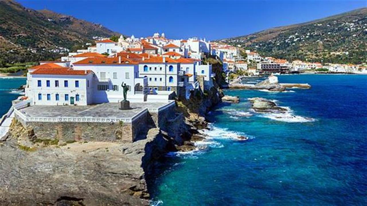 Sunday Times: Κορυφαίο ελληνικό νησί η Άνδρος