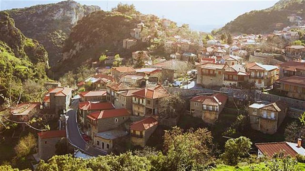 Πανέμορφα χωριά στα ορεινά της Ελλάδας