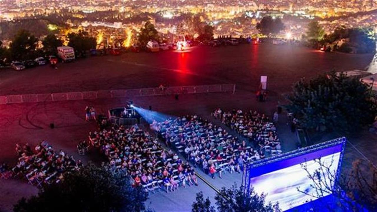 Πού θα δούμε δωρεάν θερινό σινεμά στην Αθήνα;