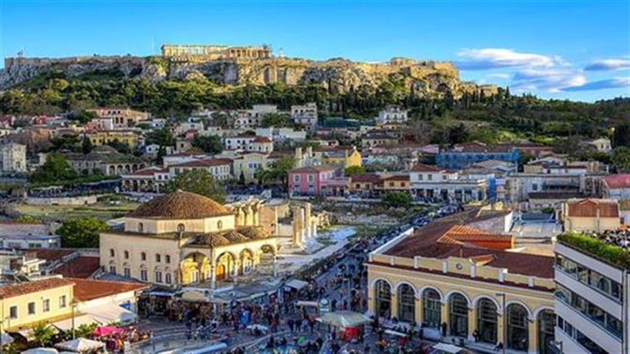 10 πράγματα να κάνεις το καλοκαίρι στην Αθήνα