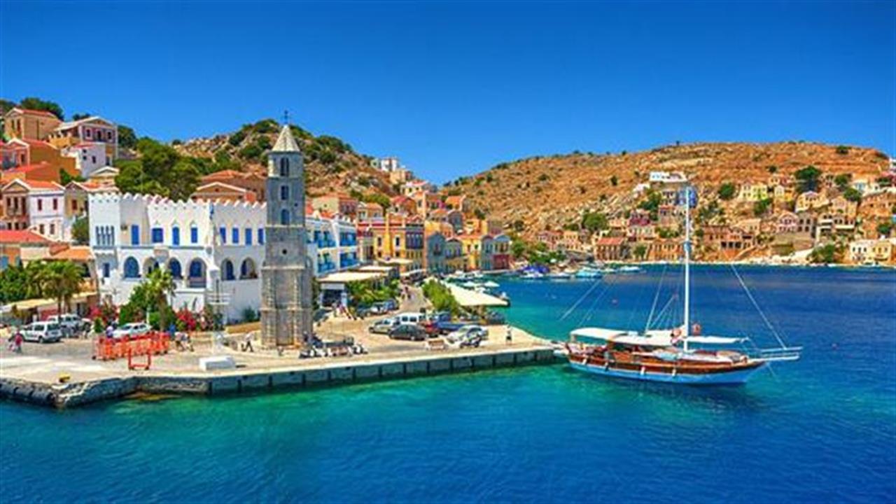 Τα νησιά που είναι τέλεια για island hopping