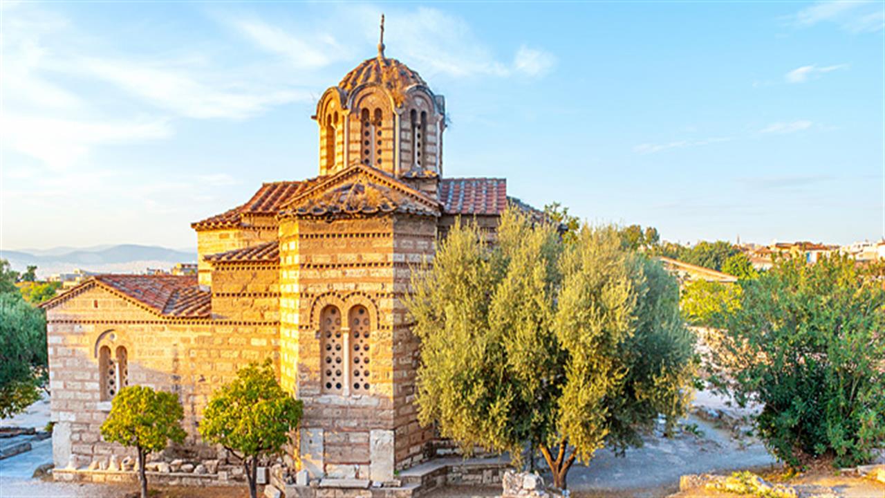 Η Αθήνα των Βυζαντινών (και πού θα τη βρεις)