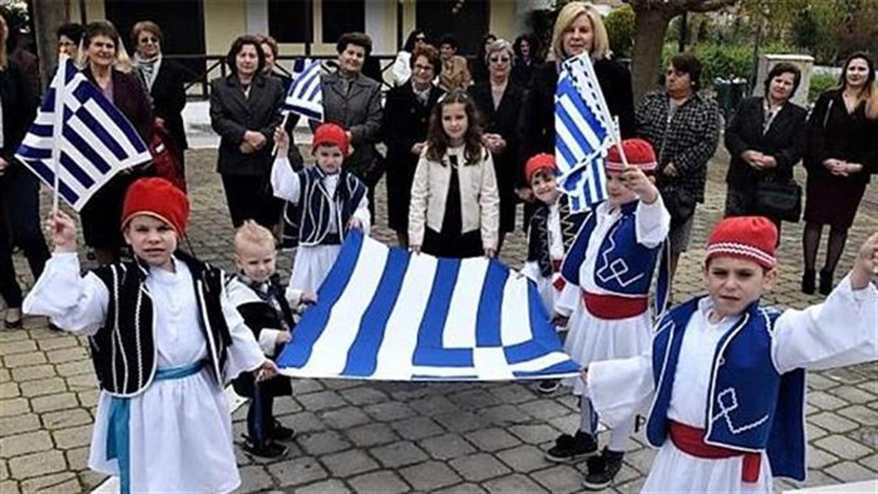 Τα πράγματα που ξέρεις λάθος για την 25η Μαρτίου