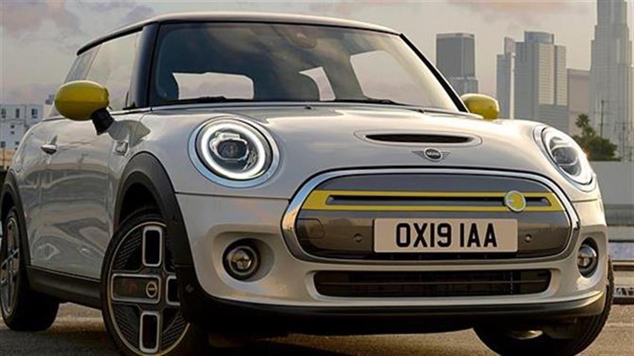 Νέο MINI Cooper SE: Με την δύναμη του ηλεκτρισμού