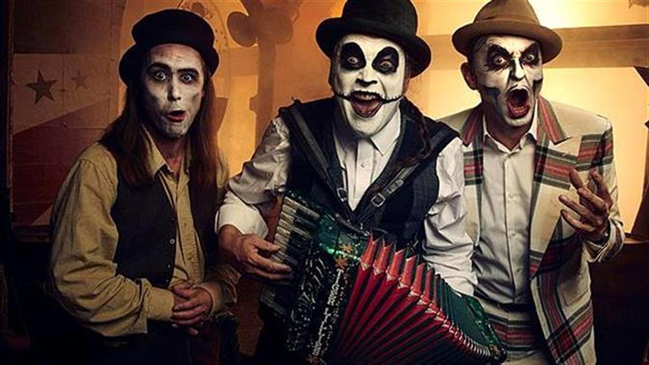 Οι Tiger Lillies επιστρέφουν στο Fuzz