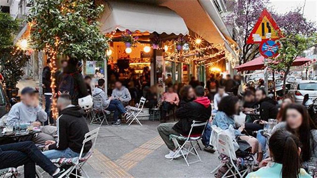 Οι πιο cool γειτονιές της Αθήνας