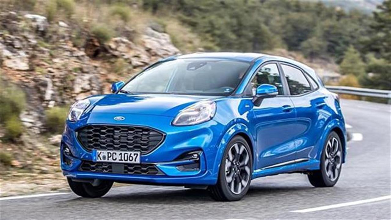 Ασφαλές το νέο Ford Puma!