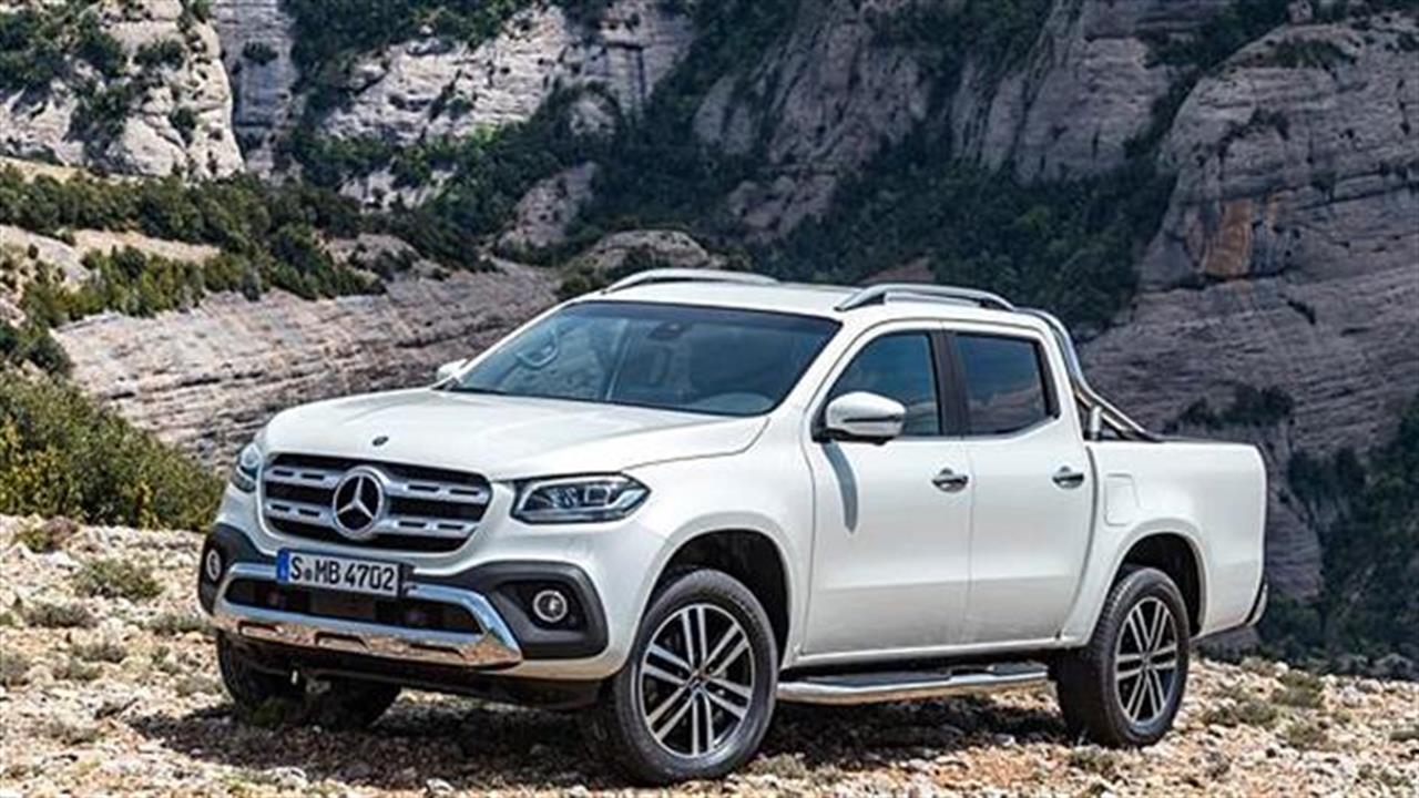 Η Mercedes σταματά την παραγωγή του X-Class