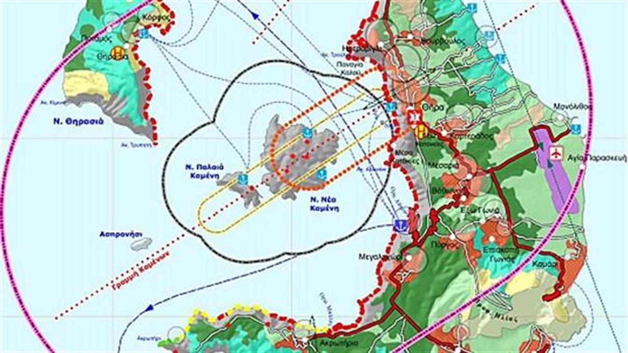 Σχέδιο έκτακτης δράσης για το ηφαίστειο της Σαντορίνης