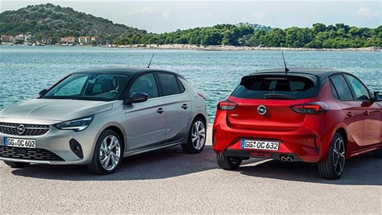 Σε ιστορικό χαμηλό οι πωλήσεις της Opel