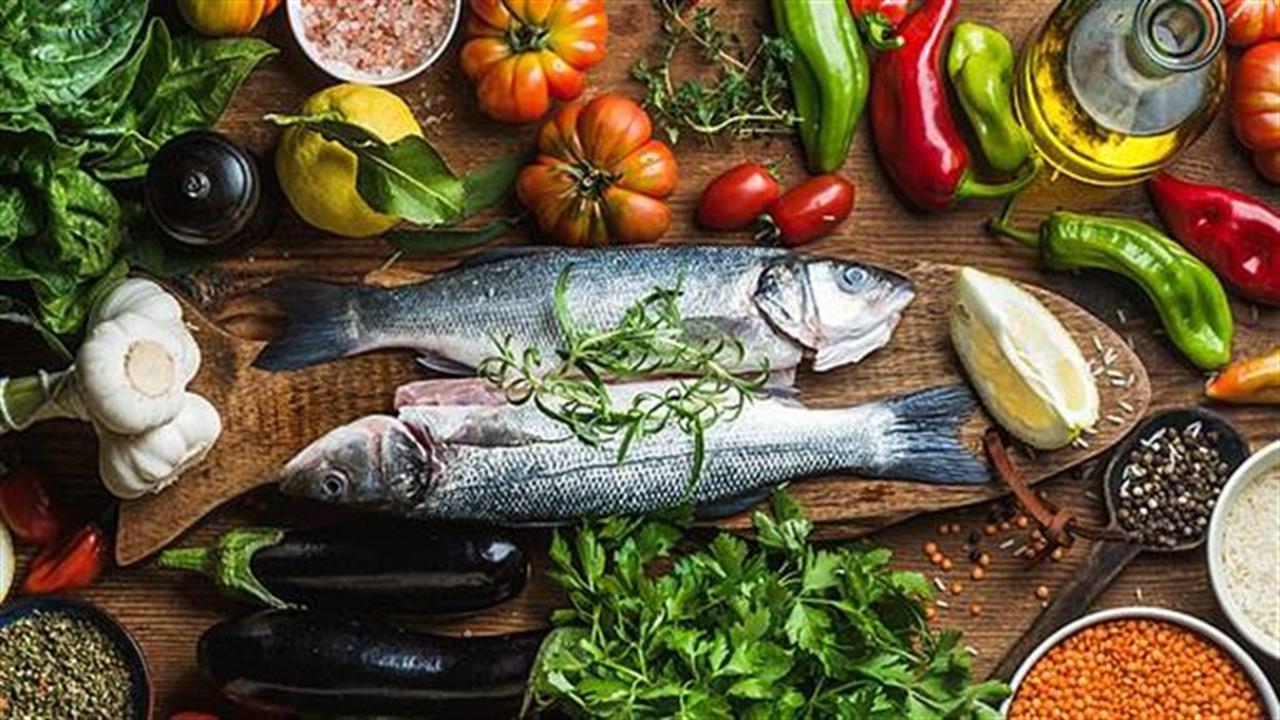 Η μεσογειακή διατροφή εξασφαλίζει υγιή γεράματα