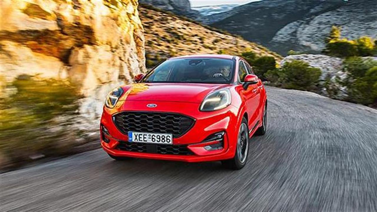 Οδηγούμε το νέο Ford Puma