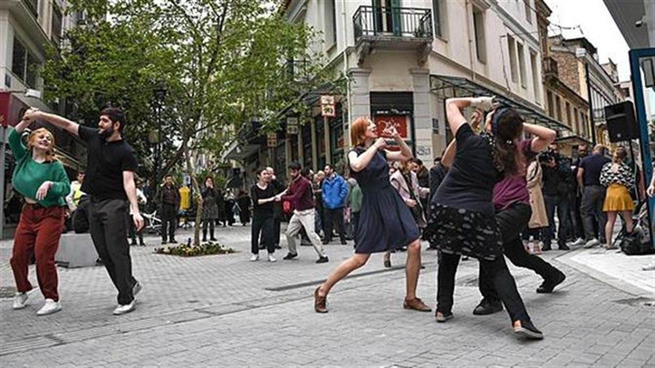 Τα αγαπημένα μας στο Εμπορικό Τρίγωνο