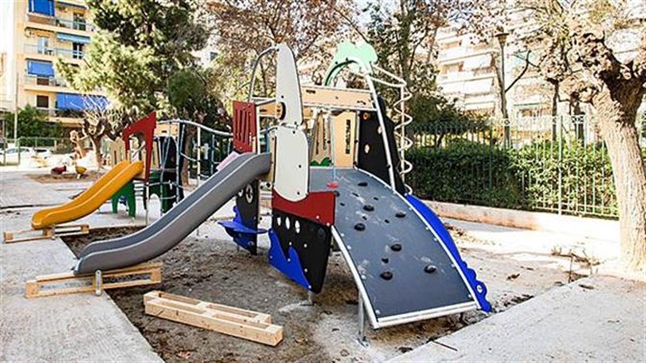 Ξανά ανοιχτές όλες οι παιδικές χαρές του Δήμου Αθηναίων