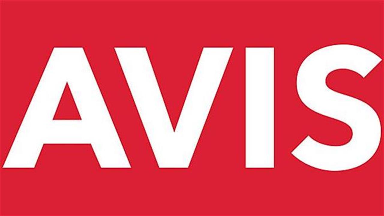 Καλπάζει η Avis