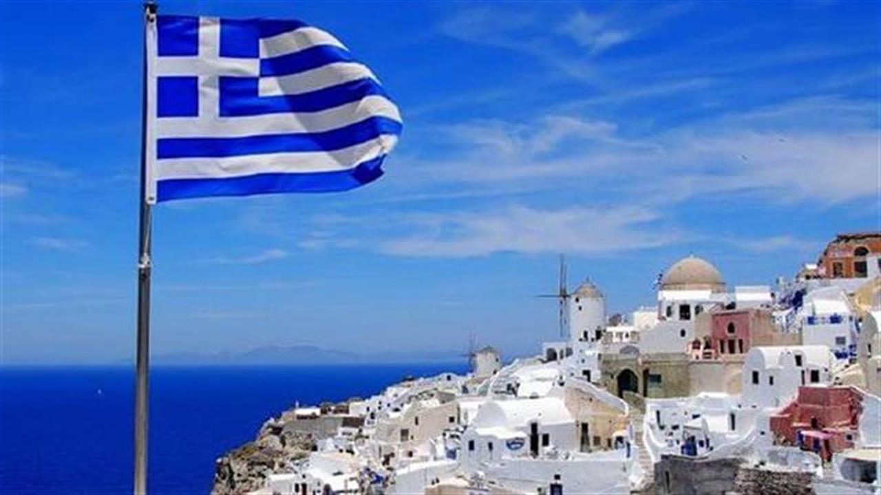 Πού θα πάμε μετά την καραντίνα; Ελλάδα!