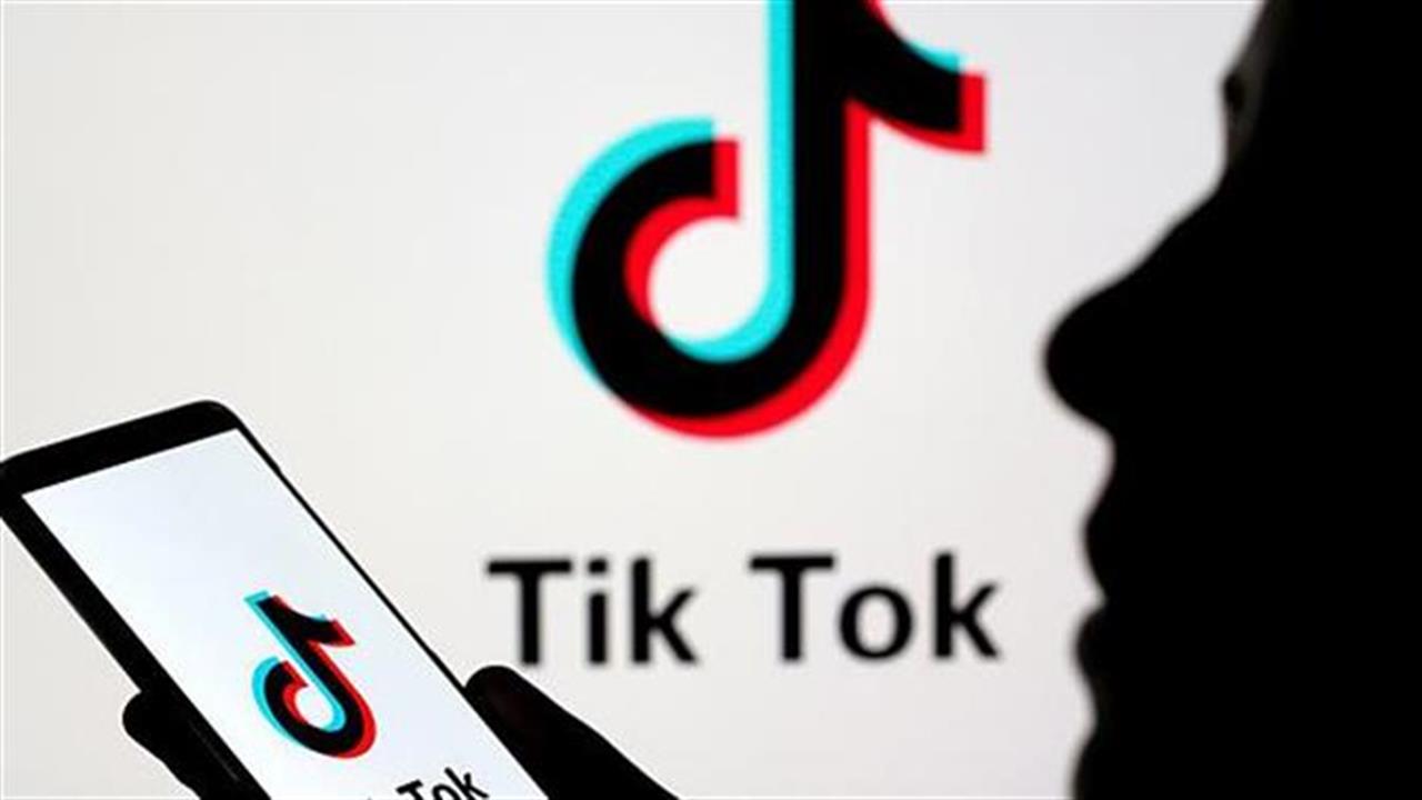 Το TikTok είναι η απόλυτη εφαρμογή για την καραντίνα