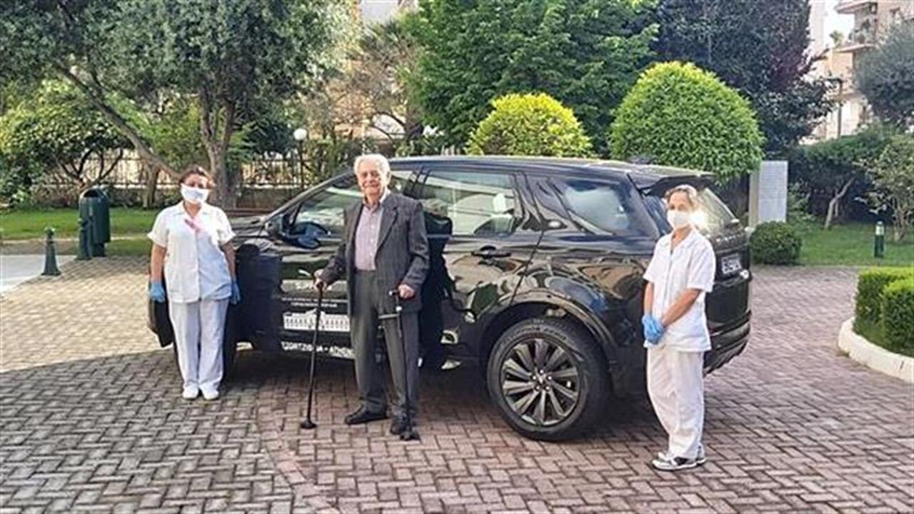 H προσφορά της Jaguar Land Rover Ελλάδος