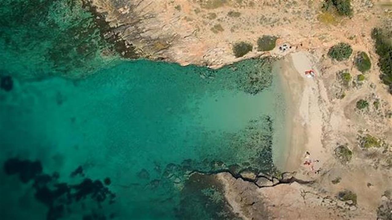 Είναι αυτή η ομορφότερη παραλία της Αττικής; (video)