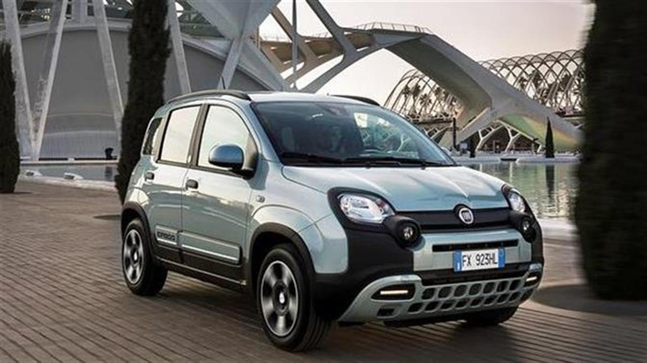 Από 11.990 ευρώ το νέο Fiat Panda Hybrid