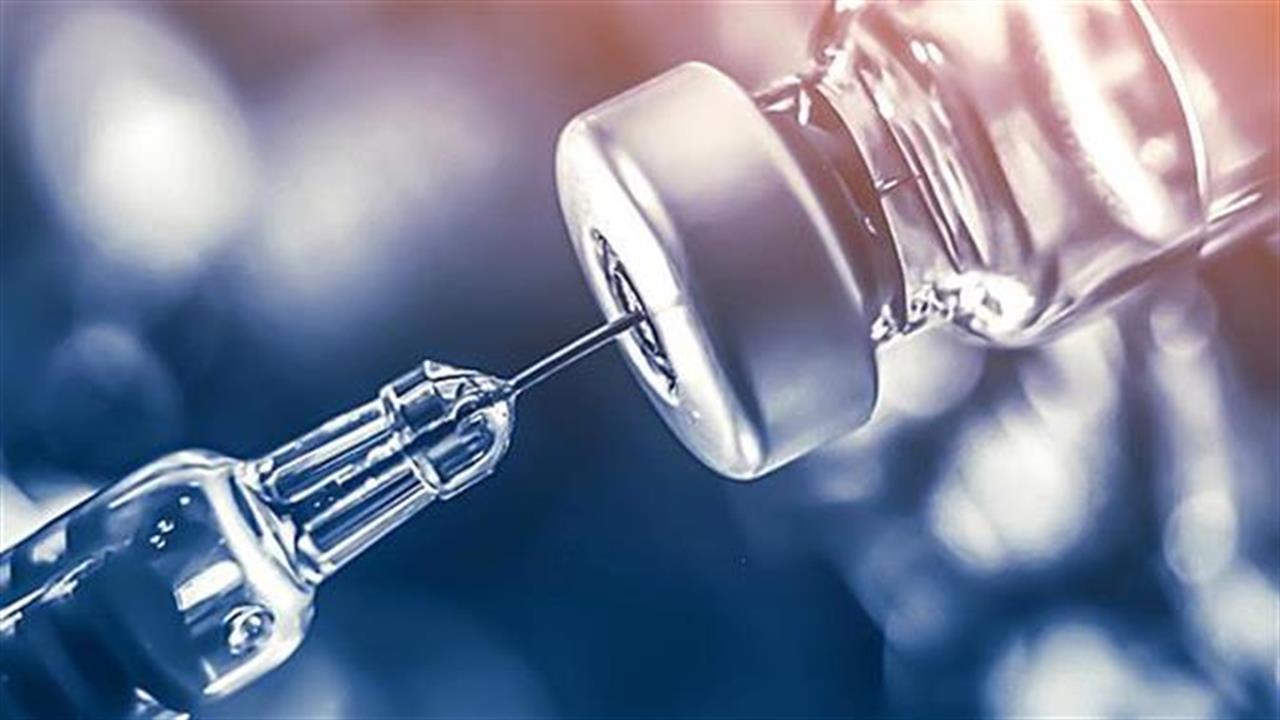 Βίντεο: Μέσα στο εργαστήριο παραγωγής του εμβολίου