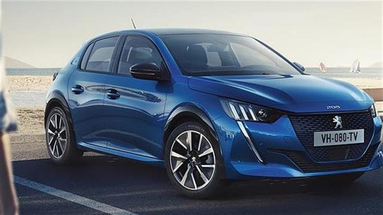 Έξυπνο πρόγραμμα απόκτησης Peugeot