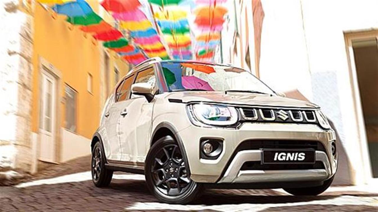 Από 13.030 ευρώ το ανανεωμένο Suzuki Ignis Hybrid