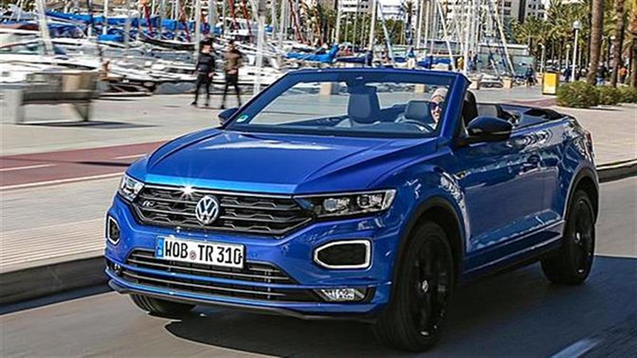 Έρχεται το νέο VW T-Roc Cabriolet