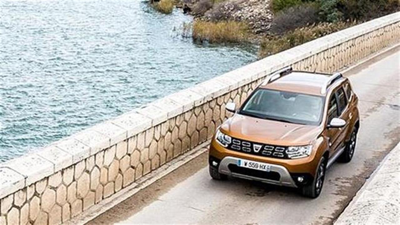 Dacia Duster 1.3 TCe 150 4X2: Πρωταθλητής στο value for money