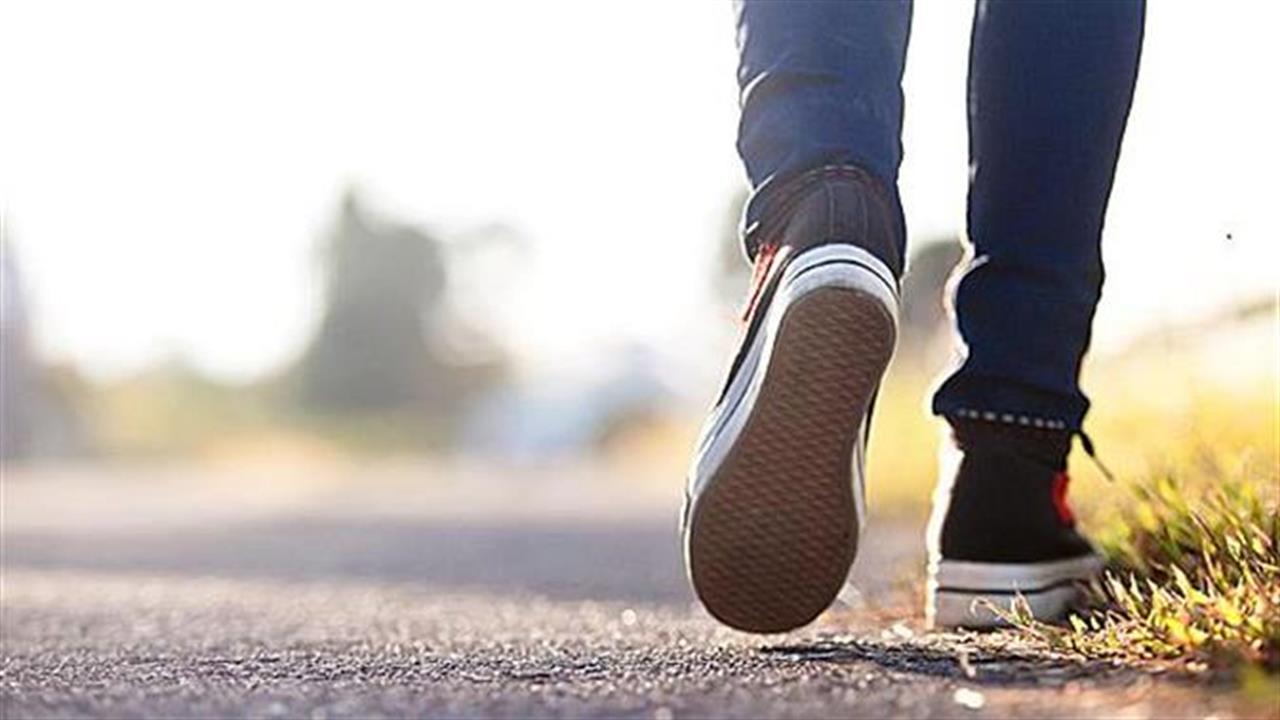 Το περπάτημα μειώνει το στρες – και όχι μόνο