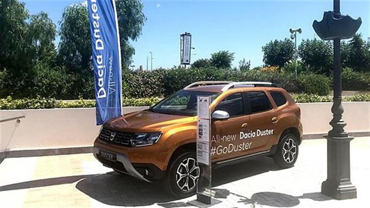 Δες τα πιο νέα μοντέλα του Groupe Renault