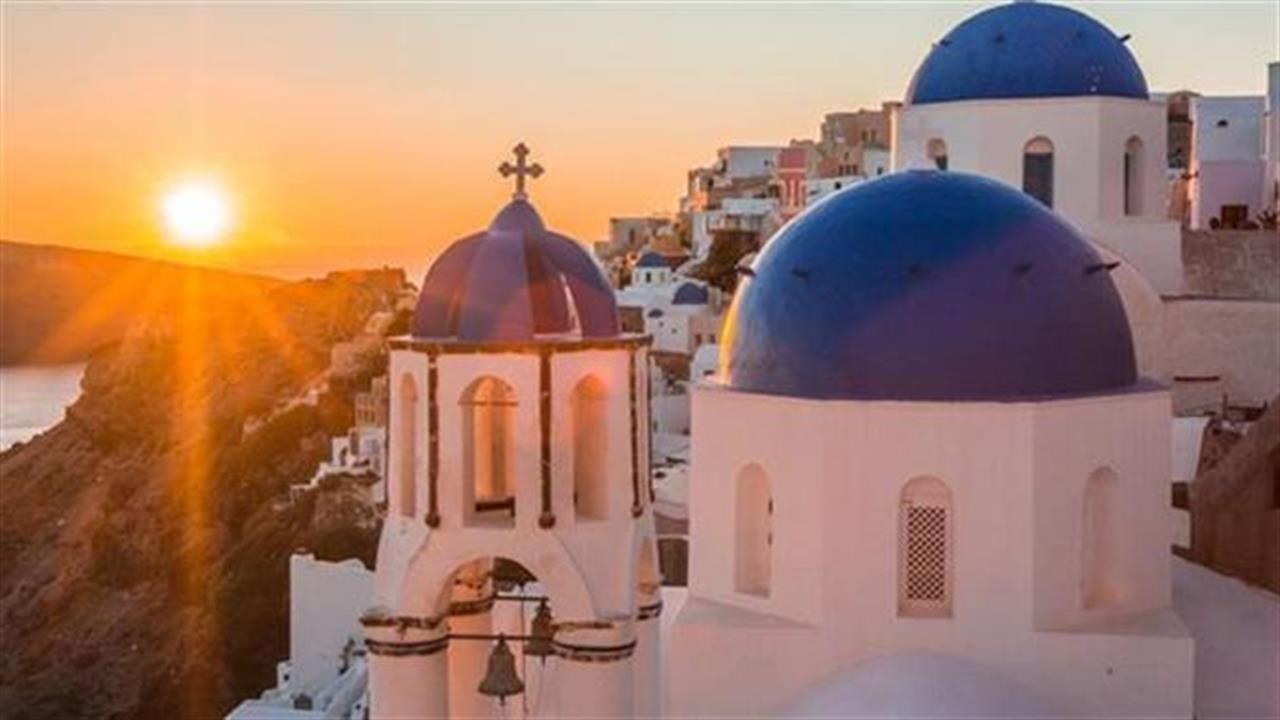 Όταν ο ήλιος χρωματίζει τα ελληνικά νησιά...