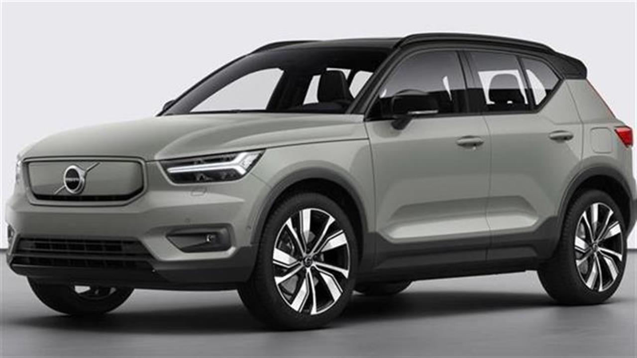 Volvo XC40 Recharge: Αμιγώς ηλεκτρικό SUV