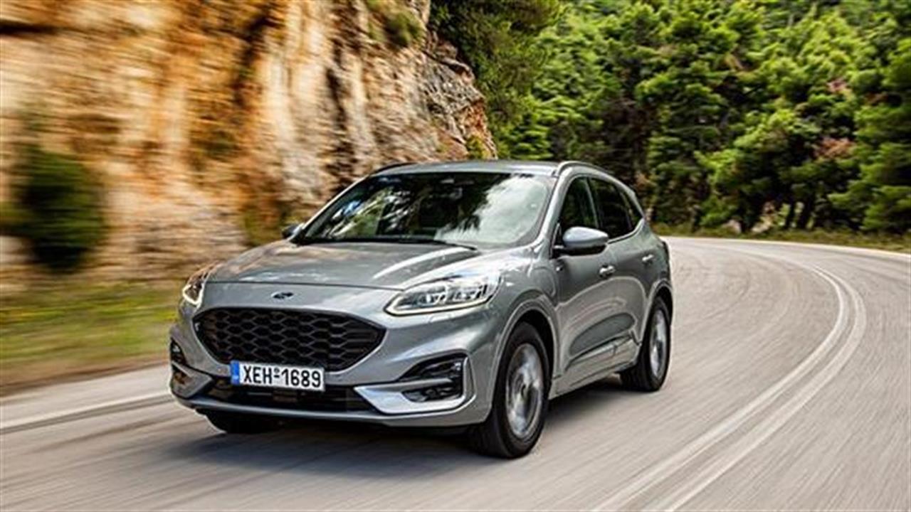 Μειώθηκαν οι τιμές στα νέα Ford Puma και Kuga