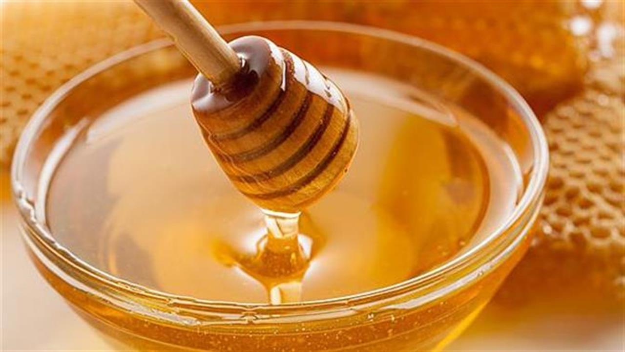 Το μέλι καλύτερο φάρμακο από τα αντιβιοτικά
