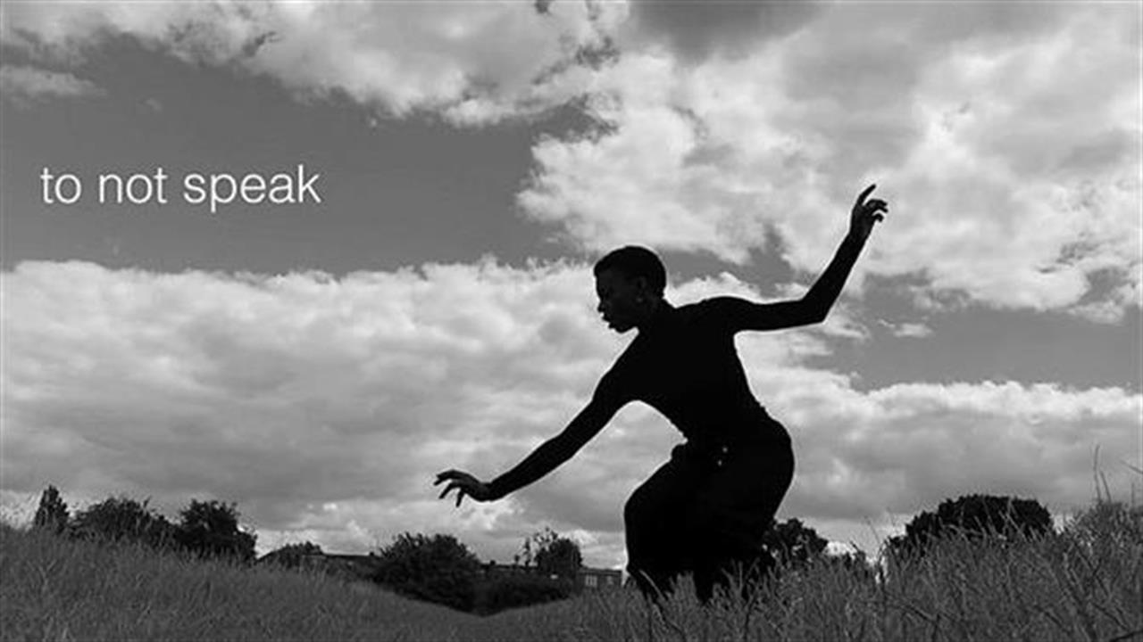 Our bodies back: Μια ταινία χορού για την βία κατά των μαύρων γυναικών