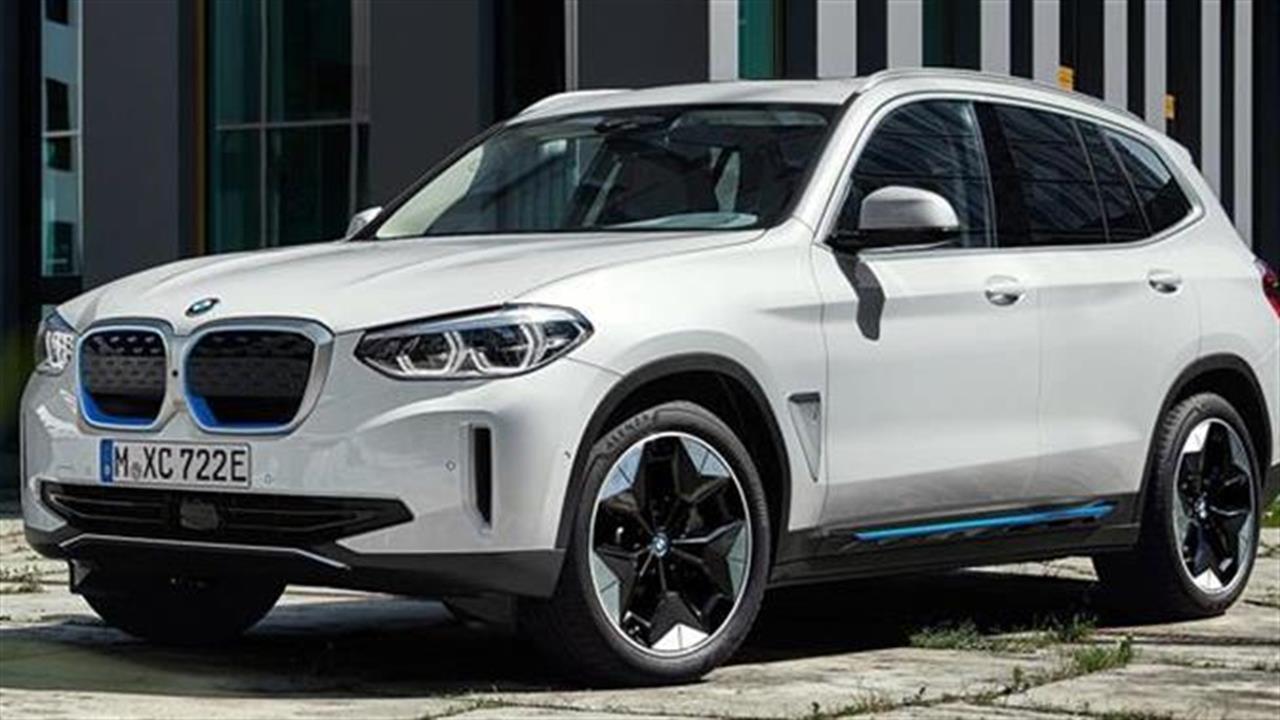 Πέντε επιλογές για την BMW X3