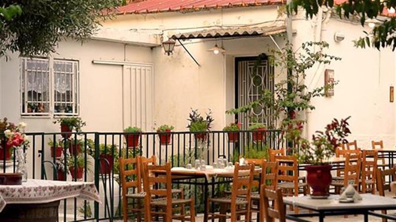 Κρυμμένα νόστιμα διαμάντια στην Αθήνα και τον Πειραιά