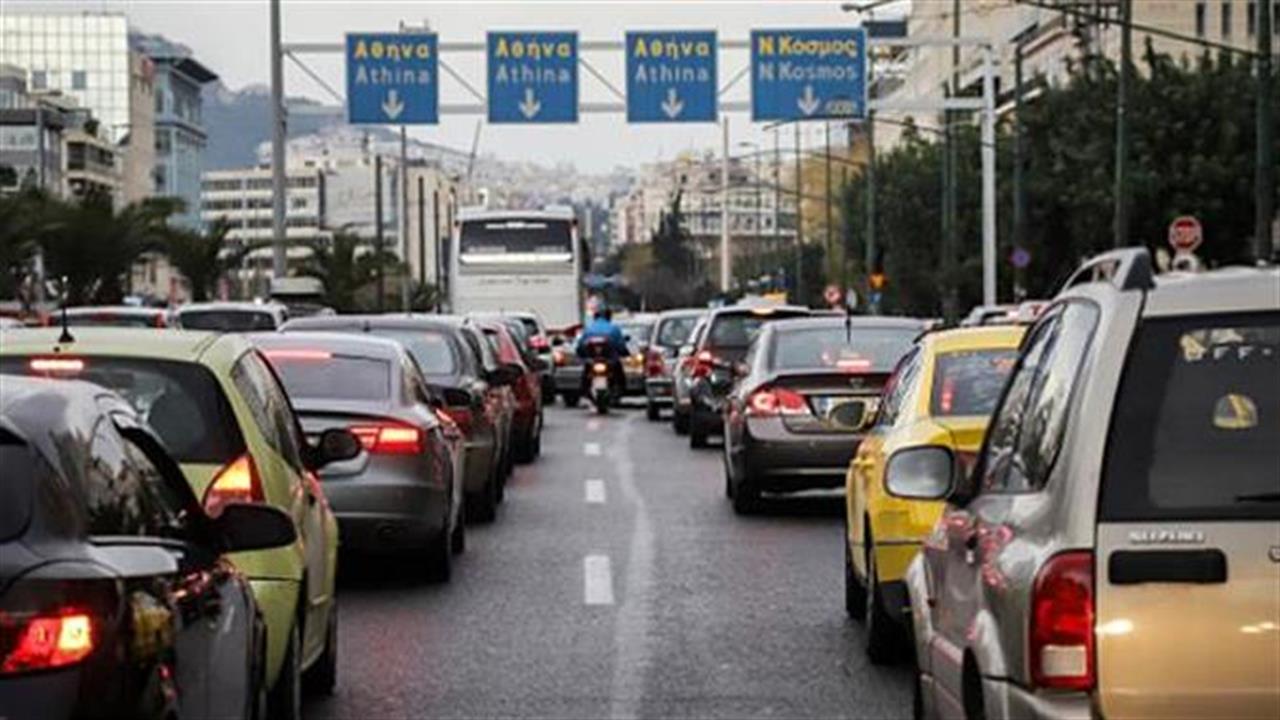 Ο Σεπτέμβρης στην Αθήνα είναι χειρότερος από τον Αύγουστο