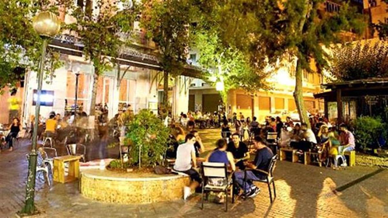 10 πλατείες στην Αθήνα για μεταμεσονύχτιο άραγμα