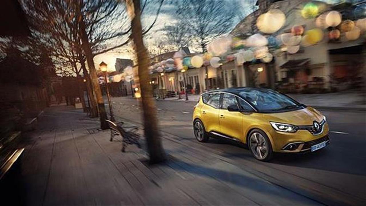 Νέο Renault Scenic: Ιδανικό για οικογενειάρχες