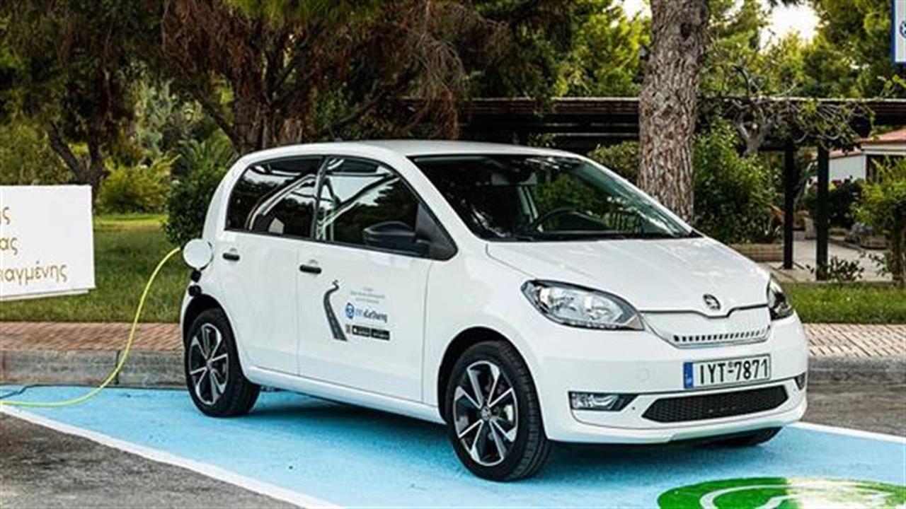 Βόλτα στα νότια προάστια με το ηλεκτρικό Skoda Citigo-e iV