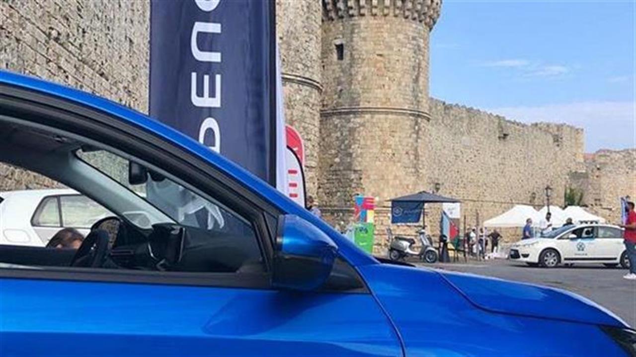 Η Ρόδος αξιοποιεί την ηλεκτροκίνηση της Peugeot