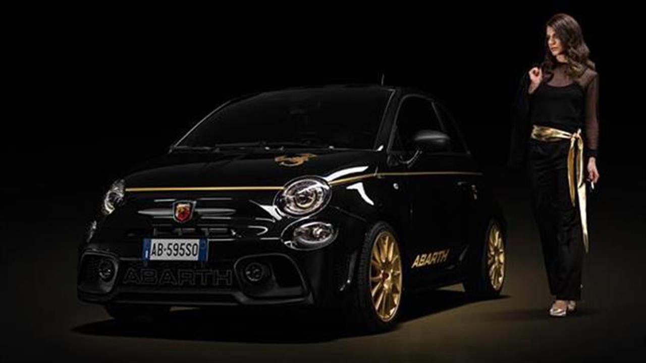 «Άγρια» Abarth για λίγους