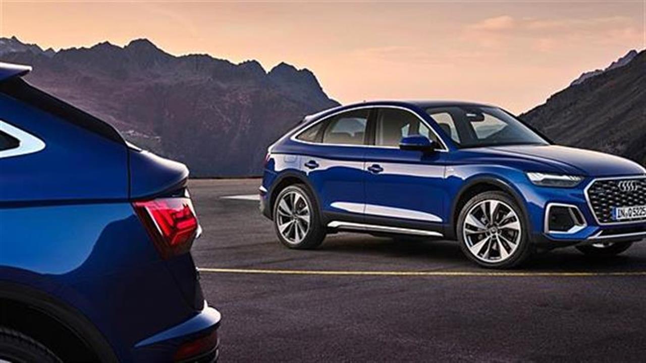 Audi Q5 Sportback: Εντυπωσιακό SUV coupe
