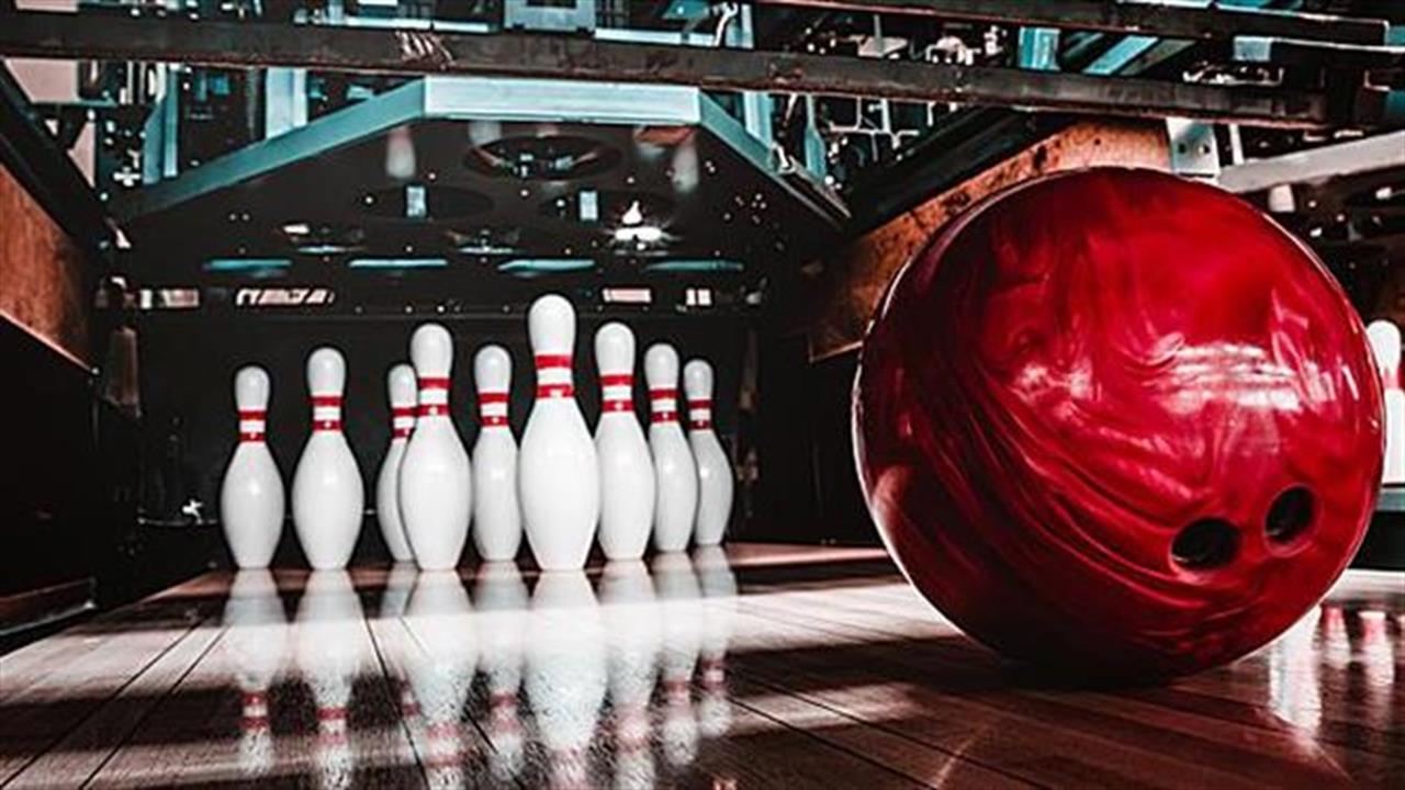 Πάμε για bowling και μπιλιάρδο στην Αθήνα;